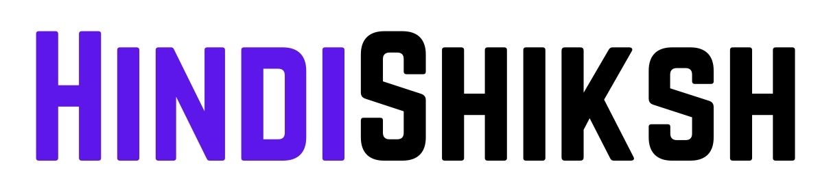 hindishiksha